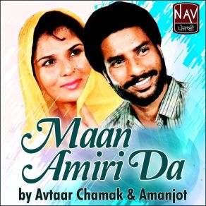 Download track Bhabhi Di Lamberdari Avtaar Chamak