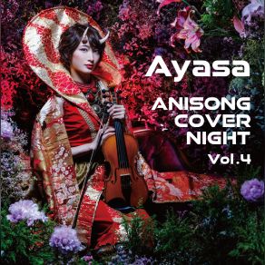 Download track WILD EYES AYASA