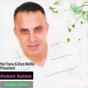 Download track Fakagh Dayam Ijan Nhar Rabeh Salam