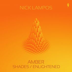 Download track Shades Nick Lampos