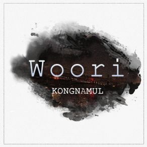 Download track Himeul Kongnamul