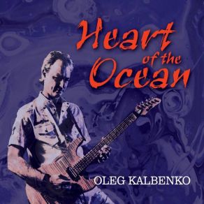 Download track The Path To Unknown Oleg Kalbenko