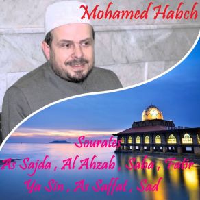 Download track Sourate As Sajda (Quran) Mohamed Habch