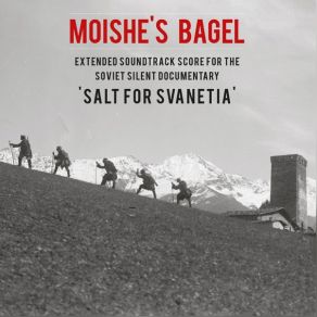 Download track Shepherd's Song Moishe's Bagel