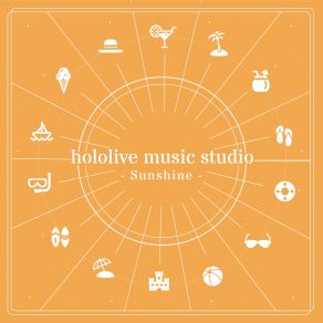 Download track 夢見る空へ (Sunshine Ver.) Hololive Music Studio