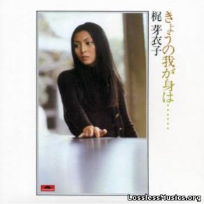 Download track Kyou No Waga Mi Wa Meiko Kaji