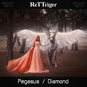 Download track Diamond ReTTriger