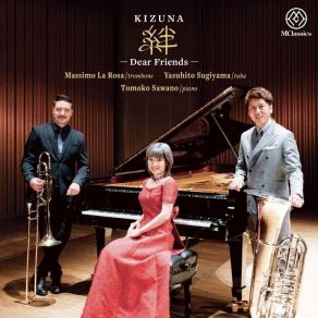 Download track 03 - III. Maestoso Tomoko Sawano, Yasuhito Sugiyama, Massimo La Rosa