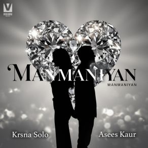 Download track Yaara Ve (Remix) Asees KaurRemix