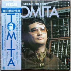 Download track Passepied (Suite Bergamasque, No. 4) Isao Tomita