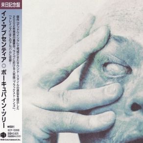 Download track Heart Attack In A Layby Porcupine Tree