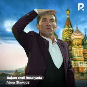 Download track Boja-Boja Abror ShovvozЗокир Очилдиев