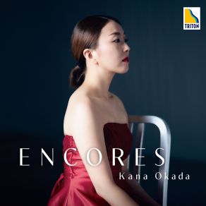 Download track La Fille Aux Cheveux De Lin (From Preludes Premier Livre L. 117, No. 8) Kana Okada