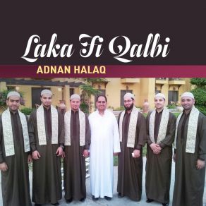 Download track Laka Fi Qalbi Adnan Halaq