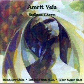 Download track Guru Ram Das Chant Snatam Kaur, Tarn Taran Singh, Jai Jeet Sangeet Singh