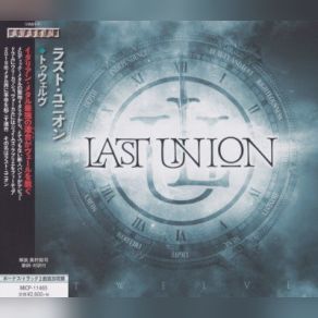 Download track Taken (Radio Edit) James LaBrie, Last Union