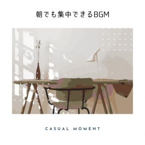 Download track Back In The Swing Casual Moment