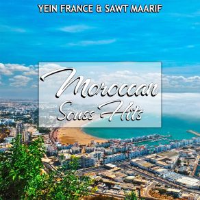 Download track Ndfour Lhoub Moroccan Souss Hits