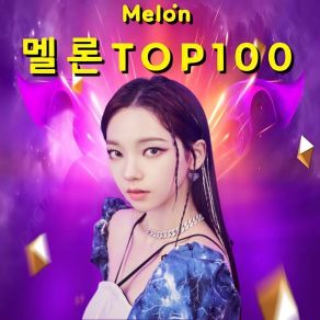 Download track Abcd Nayeon