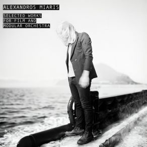 Download track The Desire To Be Struck By Desire Alexandros Miaris