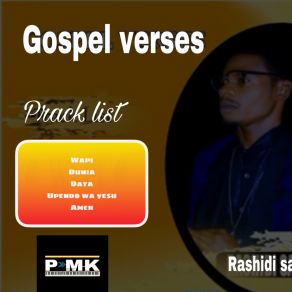 Download track Data MK PrinceRashidi Sango