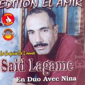 Download track Danya Beloujouh Said Lagame