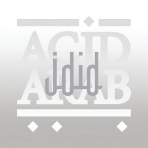 Download track Malek Ya Zahri' Acid Arab