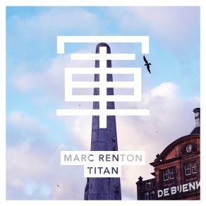 Download track Titan Marc Renton