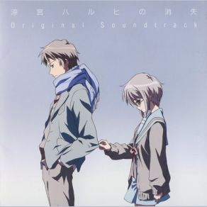 Download track SOS Dan Futatabi Satoru Kousaki