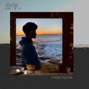 Download track Miss Home Khaya