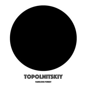 Download track Yoda (Original Mix) TOPOLNITSKIY