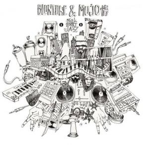 Download track BluntOne & Mujo - Brownies Mujo, BluntOne