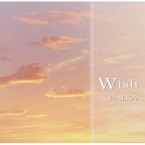 Download track When You Wish Upon A Star Halka