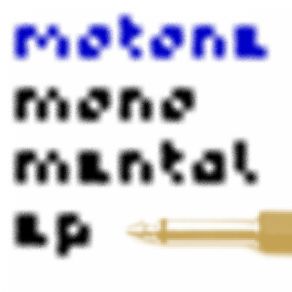 Download track Monsoon Motone