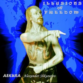 Download track Never Wait Askura Alexander Shkuratov