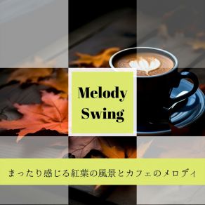 Download track Espresso And Jazz Serenade Melody Swing