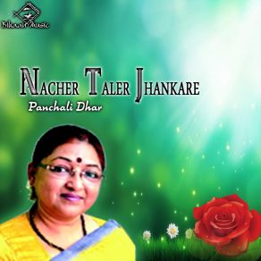 Download track Bashonte Phool Ganthlo Amar Joyer Mala Panchali Dhar