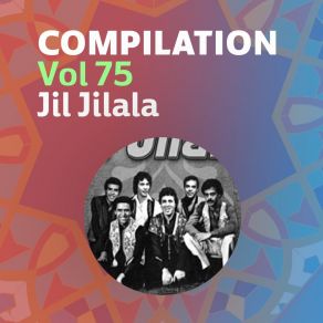 Download track Jalatni Ryahek Jil Jilala