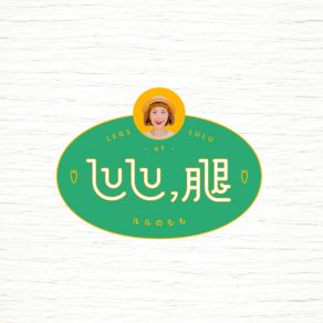 Download track Tui Zhi Ge (Ri Wen Ban) (Japanese Version) Lulu Huang Lu Zi Yin