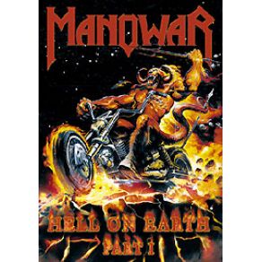 Download track Righteous Glory Manowar