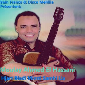 Download track Hakmat Alia Dorouf Moulay Ahmed El Hassani