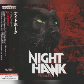 Download track Free Your Mind Live Nighthawk