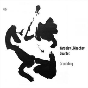 Download track U74 Yaroslav Likhachev Quartet