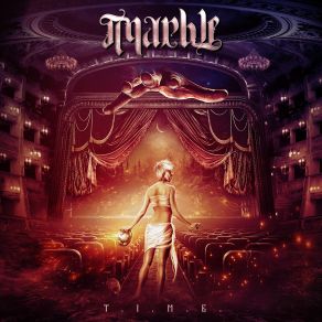 Download track Garden Of Despair Marble