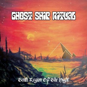 Download track Kaiju Ghost Ship Ritual