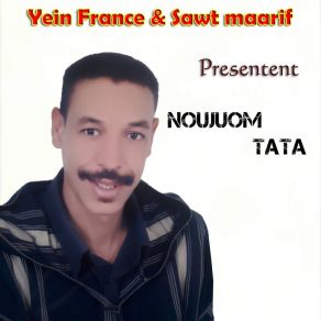 Download track Merhba Bik NOUJUOM TATA