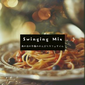 Download track Stormy Lunch Escapes Swinging Mix