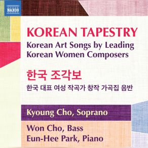 Download track Gyeongbokgung Palace Taryung Kyoung Cho