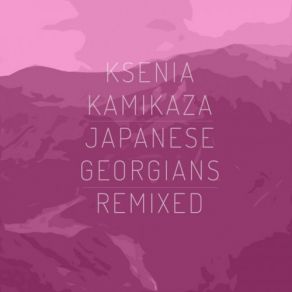 Download track Minchelina (Villa Camellia 66 Remix) Ksenia Kamikaza