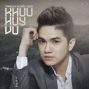 Download track Đi Tới Cuối Con Đường - Short Version 1 Khuu Huy VuHa My